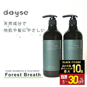 _{A|Cg5{&ő500~OFFN[|zz^ydaysezsA Vv[ g[gg tHXg uX 400ml AXi }_IW  ۑ YmVR VR 