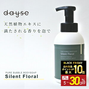 _|Cg10{&ő500~OFFN[|zz^ydaysezsAou{fB\[vFTCgt[ 500ml A Ό {fBEHbV _ h XNt[̍ VJot