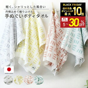 _{A|Cg5{&10%OFFN[|zz^yKIYOIzKIYOIʂ{fB^I 100 32×100cm S4 p^I {fB^I @^I tFCX^I ̐@ z  q