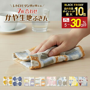 _{A|Cg5{&10%OFFN[|zz^yKnit kobo.hẑgĂ ᒠnz { yz z ␶n ӂ vg 7킹 Lb`pi ӂ e[u