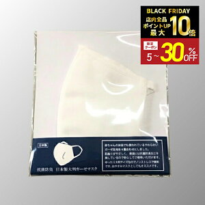 _20`|Cg10{ & 30%OFFN[|^{ AQp 唻 K[[ }XN y1z  KIYOI z}XN Rbg100% R hL  􂦂 l  Q鎞 ΍ n zCg