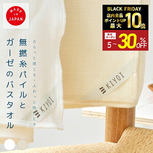 _|Cg10{&ő500~OFFN[|zz^yKIYOIzQpCƃK[[̃oX^I Ԃ  Tbp  K[[ ӂӂ ӂ pC Rbg  100% u mz