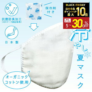 _20`|Cg10{ & 30%OFFN[|^₵ă}XNy1zۗ܃|Pbgt ۗ1Zbg { А ₽ Ăɗ Ԃ 􂦂 I[KjbNRbggp 100%