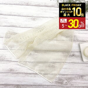 _{A|Cg5{&10%OFFN[|zz^yKIYOIzVN bV {fB^I 27×100cm 100% {  p^I s[O p   q