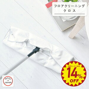 _Jn4 50%OFFN[|X[p[SALE 14%OFFI^yKIYOIztAN[jONX }CNt@Co[  C sJsJ NX yVX[p[SALE