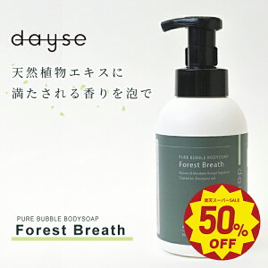 ydaysezsAou{fB\[vFtHXguX 500ml A Ό {fBEHbV _ h AXiiqo qmLj }_IW̍ VJotGLX EVE~