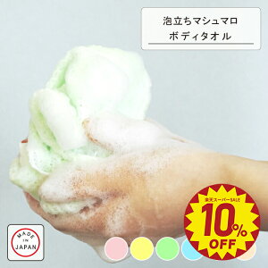 _{15%OFFN[|X[p[SALE 10%OFFI^yKnit kobo.hz{ A }V} {fB^I |_ 100 23×100cm S6 VRf ɗD _ q R p oX 