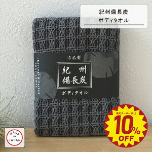 _Jn4 50%OFFN[|X[p[SALE 10%OFFI^yKnit kobo.hzY{fB^I C p^I ̂􂤃^I oXpi Vv z L ԊO yVX[p[SALE