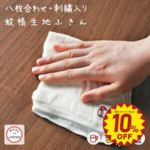 yKnit kobo.hz␶nӂ hJ [100 30×30cm S4 䏊 Lb` _CjO ӂ e[uӂ  qI z  щHȂ z Y _fn