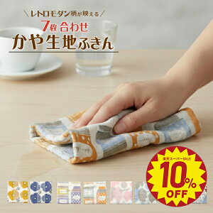 _{A|Cg5{X[p[SALE 11%OFFI^yKnit kobo.hẑgĂ ᒠnz { yz z ␶n ӂ vg 7킹 Lb`pi ӂ e[u