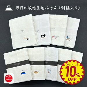 yKnit kobo.hz ᒠnӂ hJ {  z [ Lb`pi e[u  qI z  щHȂ IV 킢 |Cg ɂ o y \[C