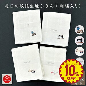 yKnit kobo.hz 4Zbg { ␶nӂ hJ  䏊 Lb` e[u ӂ ڂ  IV 킢 ᒠ z \[CO L Ǐ 