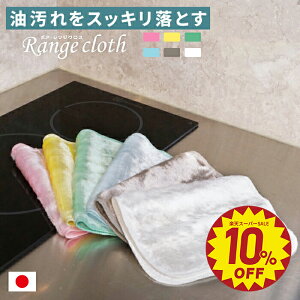 _{A|Cg5{X[p[SALE 10%OFFI^yKnit kobo.hz {A W NX [83 |GXe17 20×30 cm S5F ӂ Lb` e[u O R IH C  ܂