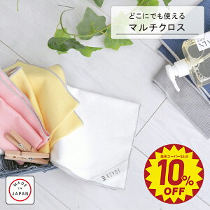 yKIYOIzǂɂłg }`NX HOX@ ӂ e[uӂ X}zӂ }CNt@Co[y{zyz