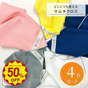 yKIYOIzǂɂłg }`NX y4ZbgzHOX@ ӂ e[uӂ Kl@ X}zӂ  C   }CNt@Co[ { 