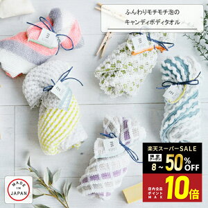 _Jn4 50%OFFN[||Cg10{^yKIYOIzӂ A LfB {fB^I {  A ӂӂ ou oX C p q _炩 iC 