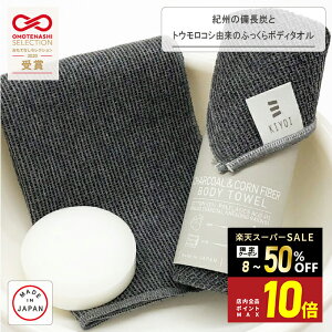 _Jn4 50%OFFN[||Cg10{^yKIYOIzIB̔YƃgERVR̂ӂ{fB^I C oX ̂􂤃^I Vv ubN |_ TXeBiu {