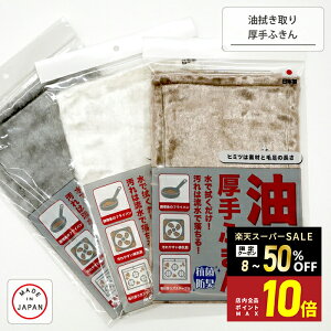 _{A|Cg5{f[I܂Ƃߔ20%OFFN[|^yKIYOIz  @  ӂ ӂ e[uӂ ɋ | LC J^ W O R C IHΉ 