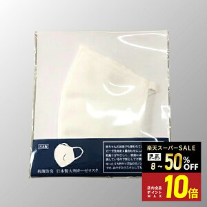 _{I15%OFFN[||Cg10{^{ AQp 唻 K[[ }XN y1z  KIYOI z}XN Rbg100% R hL  􂦂 l  Q鎞 ΍ n zC