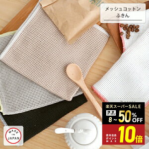 _{I15%OFFN[||Cg10{^yKIYOIzbVRbgӂ ɂȂޒe͂Sn悢 ӂ e[uӂ fBbVNX 100 kG݁y{zyz