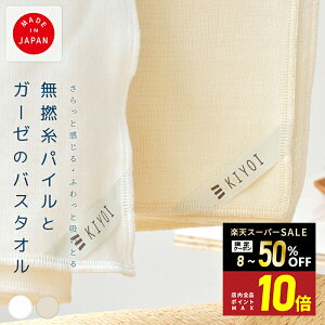 _ő20%OFFN[||Cg5{f[I^yKIYOIzQpCƃK[[̃oX^I Ԃ  Tbp  K[[ ӂӂ ӂ pC Rbg  100% u mz