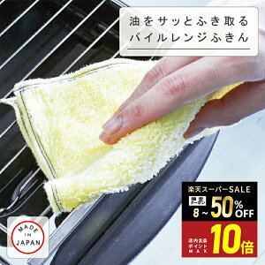 _ő20%OFFN[||Cg5{f[I^yKIYOIzTbƂӂ鑬pCWNX ӂ e[uӂ  | dqW R IHΉ kG X[p[SALE