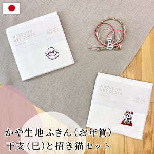 _10/10Gg[Ń|Cg10{^yKIYOIz␶n ӂ N x   Ly2gz { 2025N ᒠn z [ ӂ Hӂӂ e[uӂ