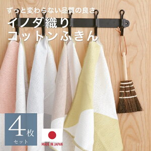 _{Gg[Ń|Cg6{!^yKIYOIzƕςȂ i̗ǂ Cm_D Rbgӂi4gj{ ӂ e[uӂ 100 z  kG݁yz