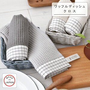 yKIYOIzʂӂ bt fBbV NX 100% S4 唻 Lb` JE^[ e[u _CjO z  H@ ӂ z