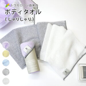 yKIYOIzgERVR̃{fB^Ii肵j ӂ}V}̂悤ȖA |_100 20×100 cm S5 ̂􂤃^I oXpi {fB^I p^I q