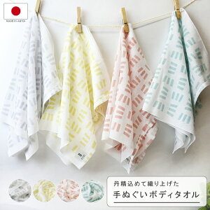 _10/1 |Cg10{5%OFFN[|^yKIYOIzKIYOIʂ{fB^I 100 32×100cm S4 p^I {fB^I @^I tFCX^I ̐@ z  q ʂ