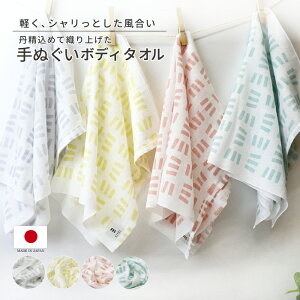 yKIYOIzKIYOIʂ{fB^I 100 32×100cm S4 p^I {fB^I @^I tFCX^I ̐@ z  q ʂ^I