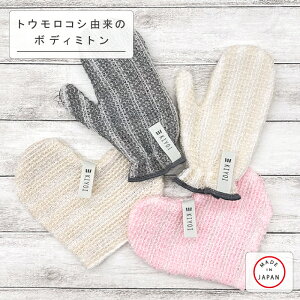 _{A|Cg3{50~OFFN[|zzI^yKIYOIzӂ}V}̂悤ȖAgERVR̃{fB~g |_100 m[} 16.5×20cm n[g 20×17.5cm S4 C 
