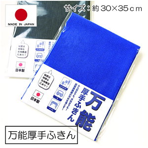 yKIYOIz z \ӂ {  ӂ e[uӂ  H @グ