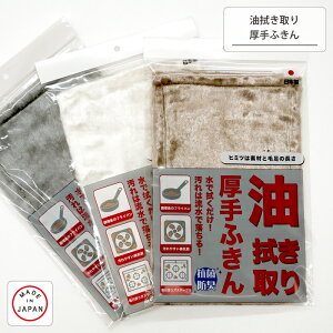 yKIYOIz  @  ӂ ӂ e[uӂ ɋ | LC J^ W O R C IHΉ ܂炸y{zyz