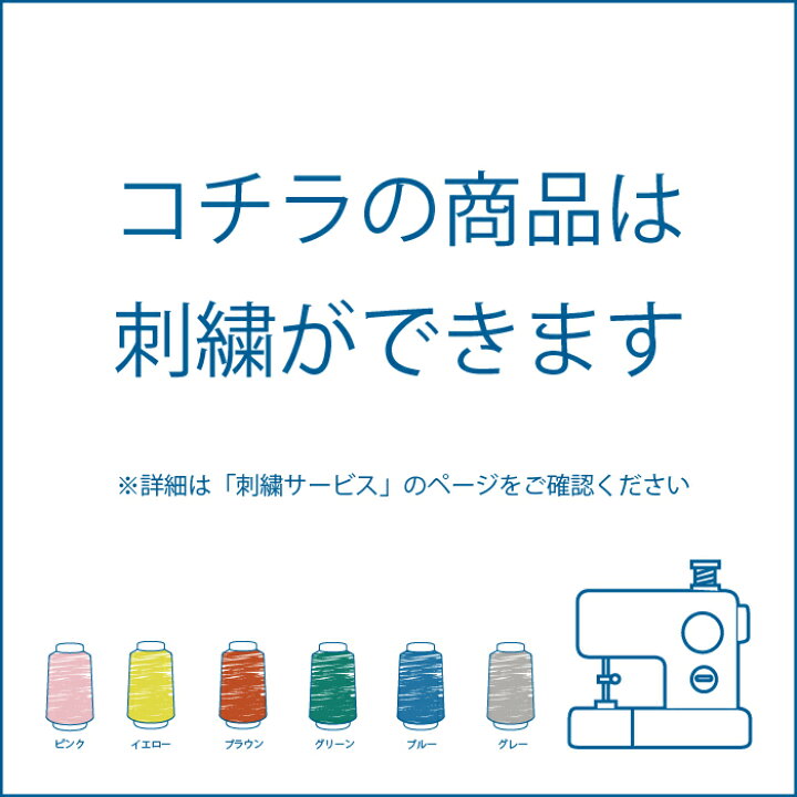 楽天市場 刺繍可能 Kiyoi手ぬぐいボディタオル お風呂 浴用タオル バス用品 体拭き 体を洗う 吸水 速乾 ヨガ サウナ Kiyoi