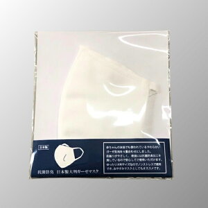 { AQp 唻 K[[ }XN y1z  KIYOI z}XN Rbg100% R hL  􂦂 l  Q鎞 ΍ n zCg