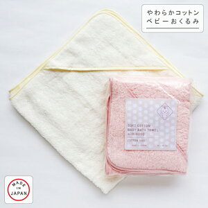 _10/10Gg[Ń|Cg10{^yKIYOIz炩Rbgxr[ fP[gȂ 100 uPbg ^I ӂ 悭 Ԃ Mtg v[g j 