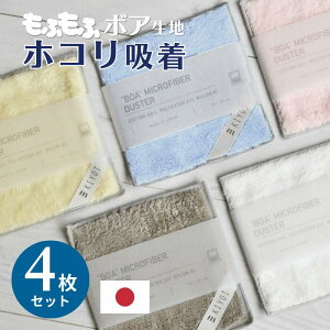 _20` 4Ԍ50%OFFN[||Cg5{^yKIYOIz{ zRƂ N[jONXi4Zbgj15cm |NX Kl@ X}z@ t y ԓ }CNt@C