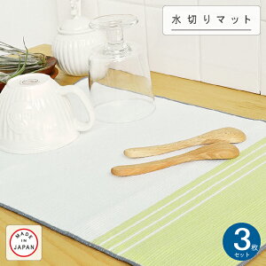 _|Cg10{I1KIYOI̓^yKIYOIz s3 Zbgt 3w\Ł@z ؂}bg 30×45cm { z}bg \tg}bg hCO}bg Lb` VN ؂JS 