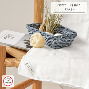 _10/30 Gg[Ń|Cgő7{500~OFFN[|^yKIYOIz6 K[[d˂ oX^I { 60×120cm Vv Rbg  100% K[[ 6d oX C Xp TEi ^I @Sn