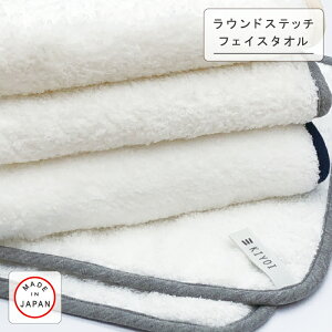 _|Cg10{10%OFFN[|zz^yKIYOIzEh Xeb`EtFCX^I { 100% 34×85cm oCAXjbg [܂ŏ_炩 ӂӂ G O[ x[W lCr[ 唻 