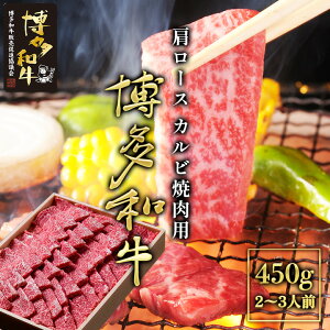 A4ȏ a [X Jr ēp 450g(2`3lO ) Y a  [X Jr Ⓚ Mtg ē BBQ ēp  uh a NV^ p