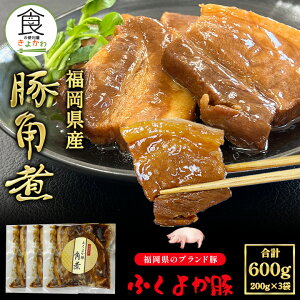 yP10{I11/30-12/1Ԍzӂ邳Ɣ[ŕԗiƂĂ]Iߍׂȓ×Ö̂鎉̂ӂ悩 ؓ p y Z Yؓ