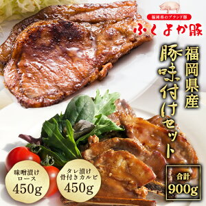 Y ӂ悩 tZbg v900g(XЂ[XA^ЂtJr e450g) ؓ ؃[X XЂ ؃XyAu uhؓ  ^pbN Ⓚ Y Mtg p 