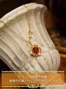 JourDeRose NZC̉ lbNX fB[X   av[g S[h Vo[925 Wp[ 18kR[eBO lbNX `F[40±5cm  ޏ LO LO AM