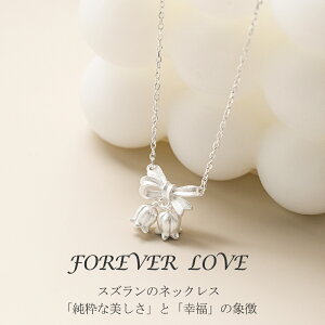 闖 lbNX fB[X  av[g  v[g Vo[925  {  lbNX Z ޏ  ꂳ LO LO AM[Ή Mtg