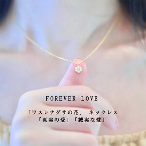 킷Ȃ lbNX fB[X  lC av[g S[h Vo[925 14kR[eBO XiOT̉ lbNX  ޏ ꂳ LO LO AM[