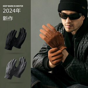 ŐVi 2025N V AEghAO[u Y hĂԂ   h O[u TCNO[u hw ]ԃO[u TCNOO[u X}zΉ h h 