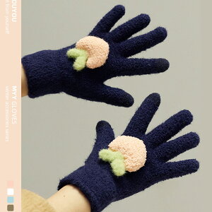 V   fB[X g X}zΉ 킢 jbg h  H ~ ] ʋ ʊw X|[c oR Lv U ނ ^b`pl lC NX}X v[gu